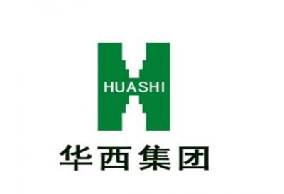 华西集团